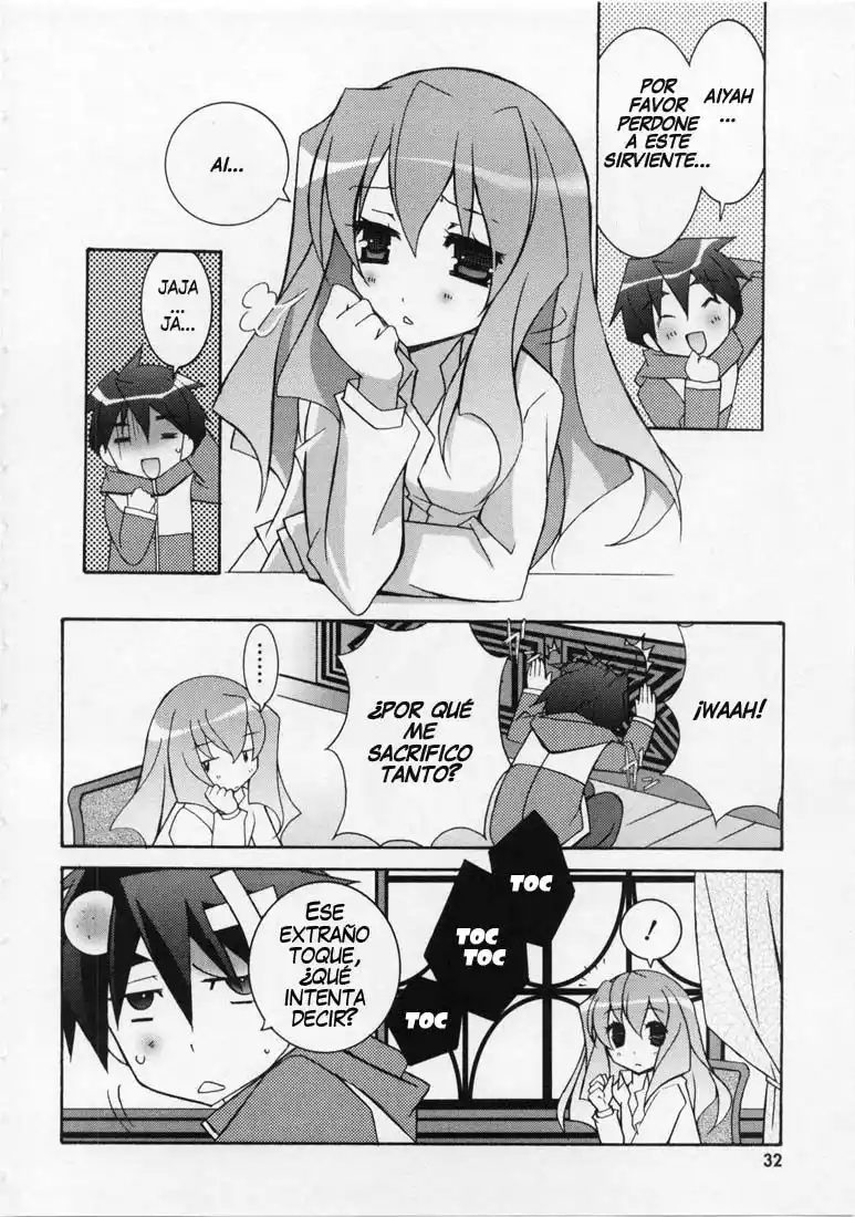Zero no tsukaima capítulo 12, página 32