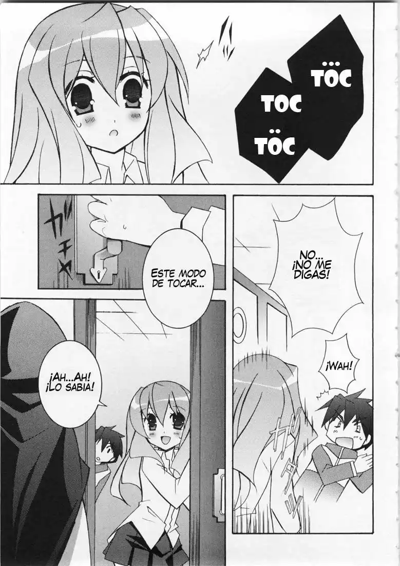 Zero no tsukaima capítulo 12, página 33