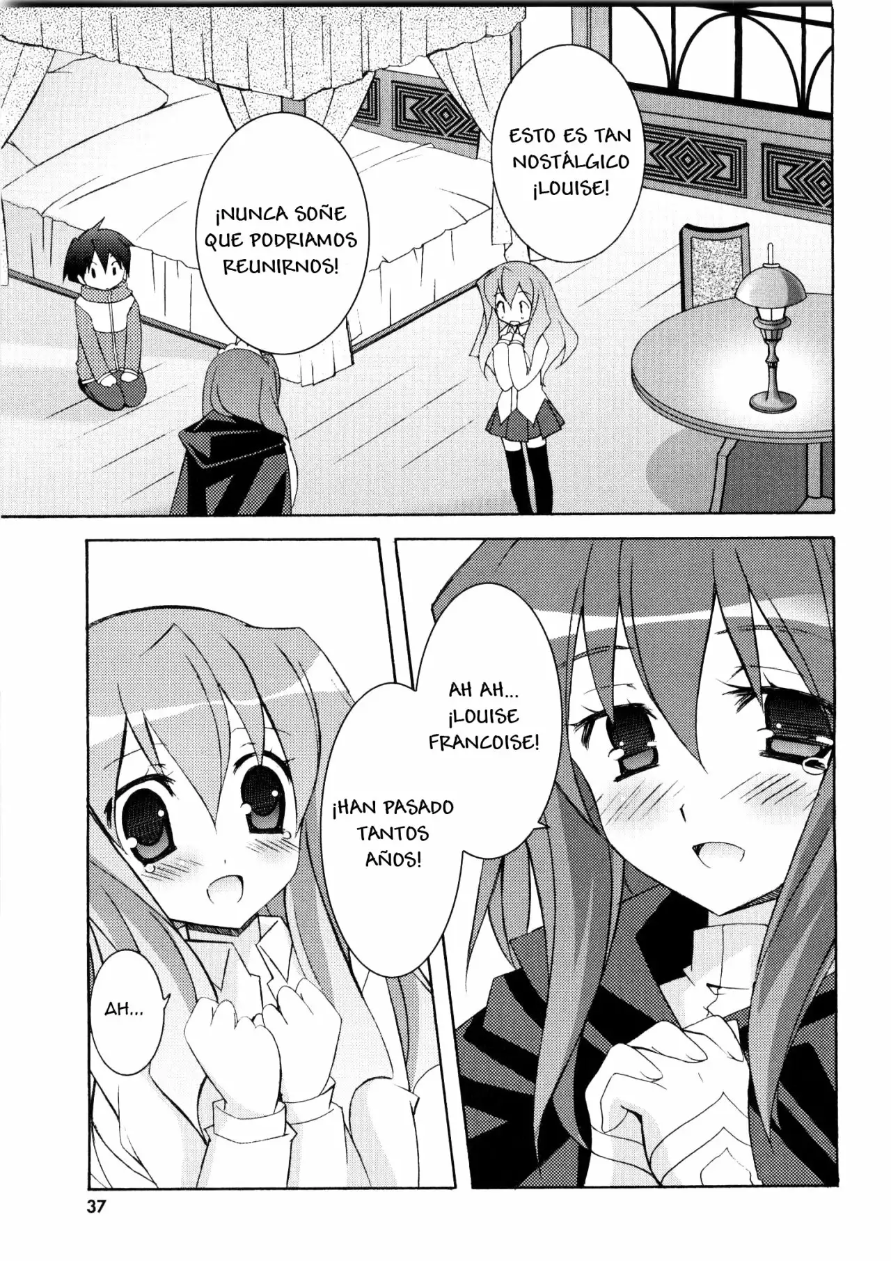 Zero no tsukaima capítulo 13, página 1