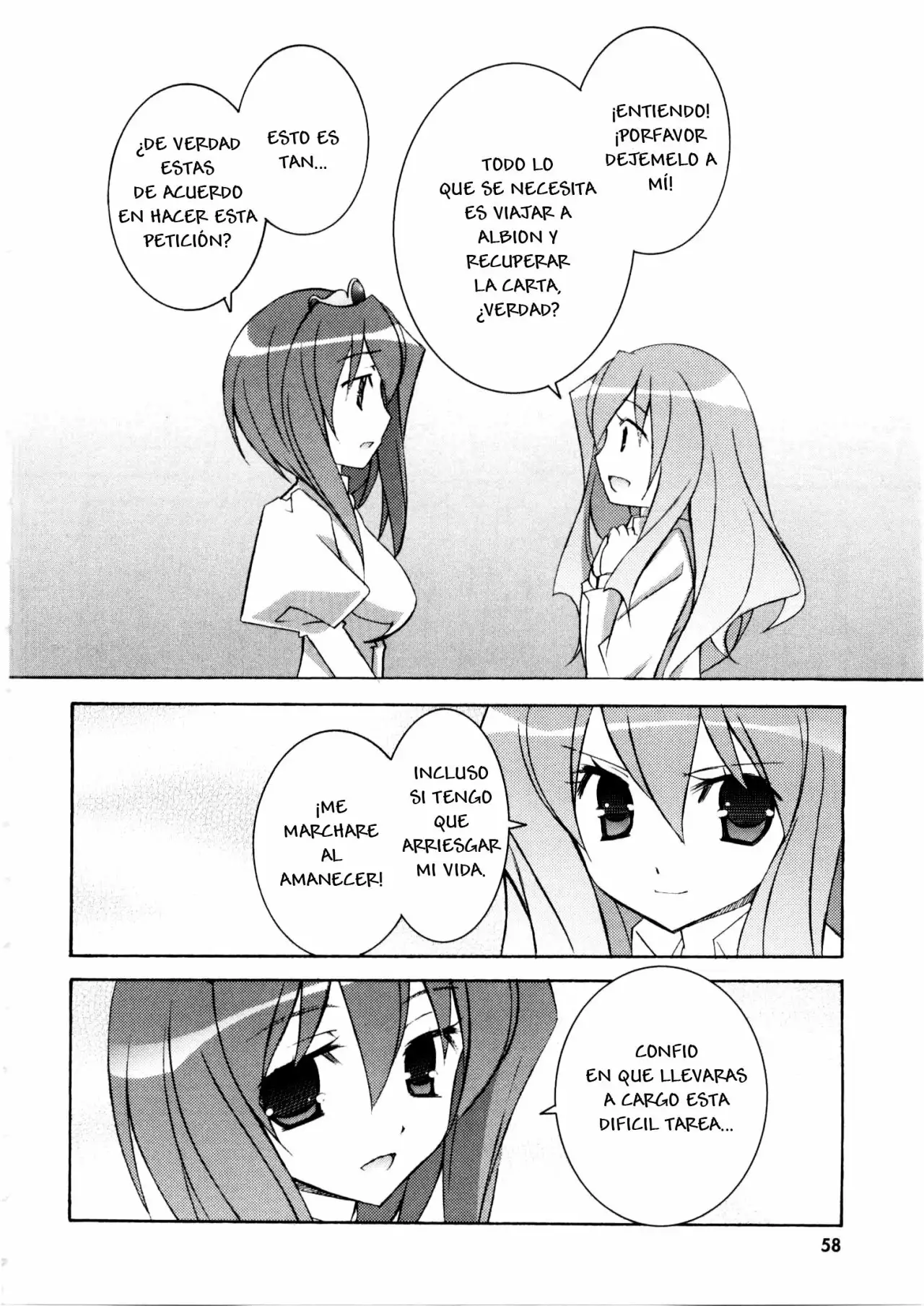 Zero no tsukaima capítulo 13, página 22