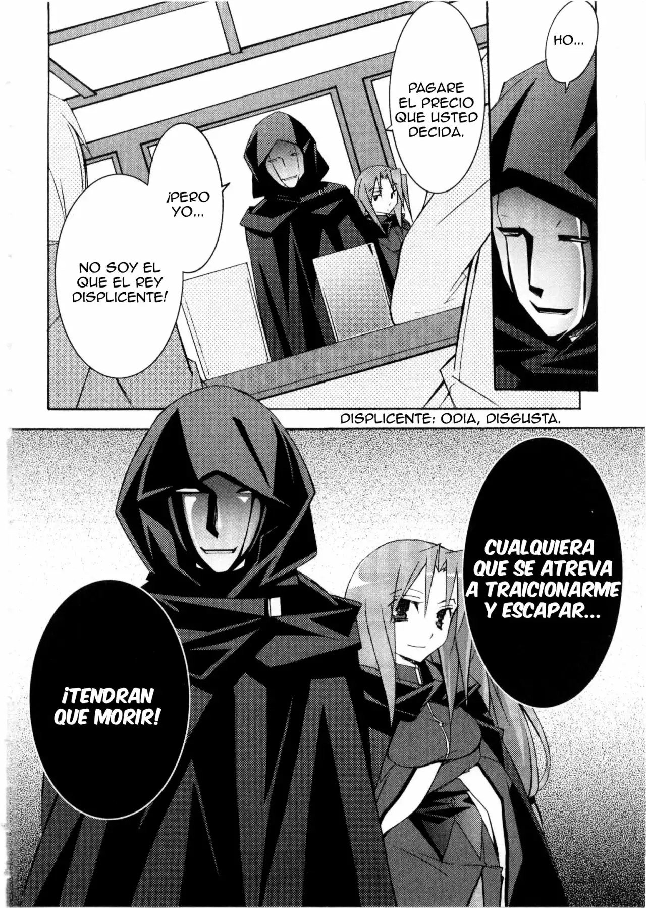 Zero no tsukaima capítulo 15, página 32
