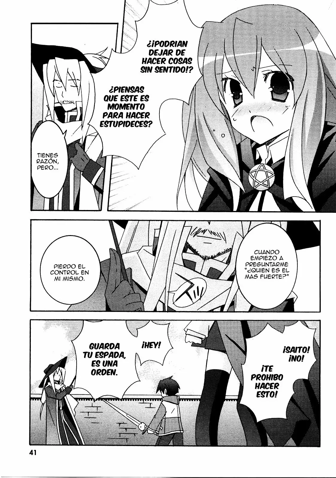 Zero no tsukaima capítulo 18, página 5