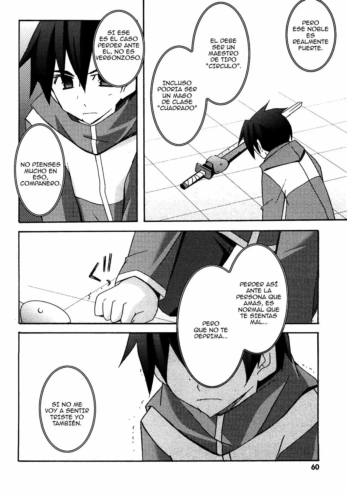 Zero no tsukaima capítulo 18, página 24