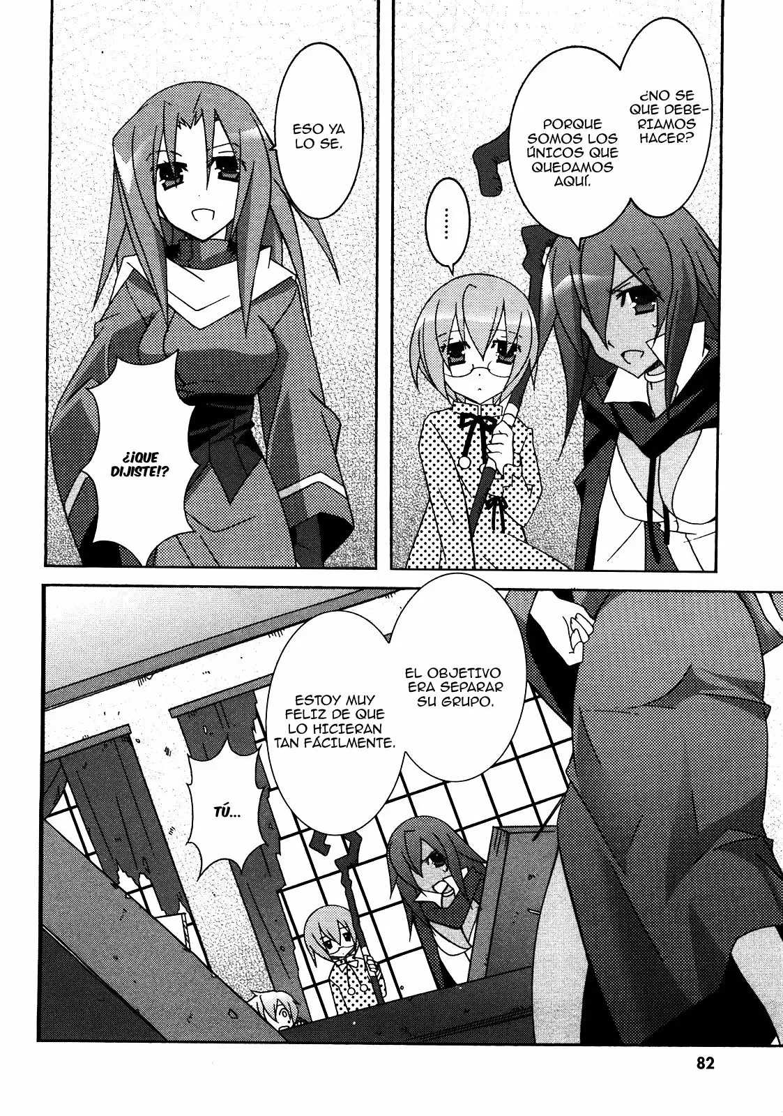 Zero no tsukaima capítulo 19, página 12