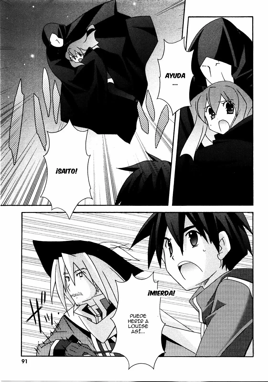 Zero no tsukaima capítulo 19, página 21