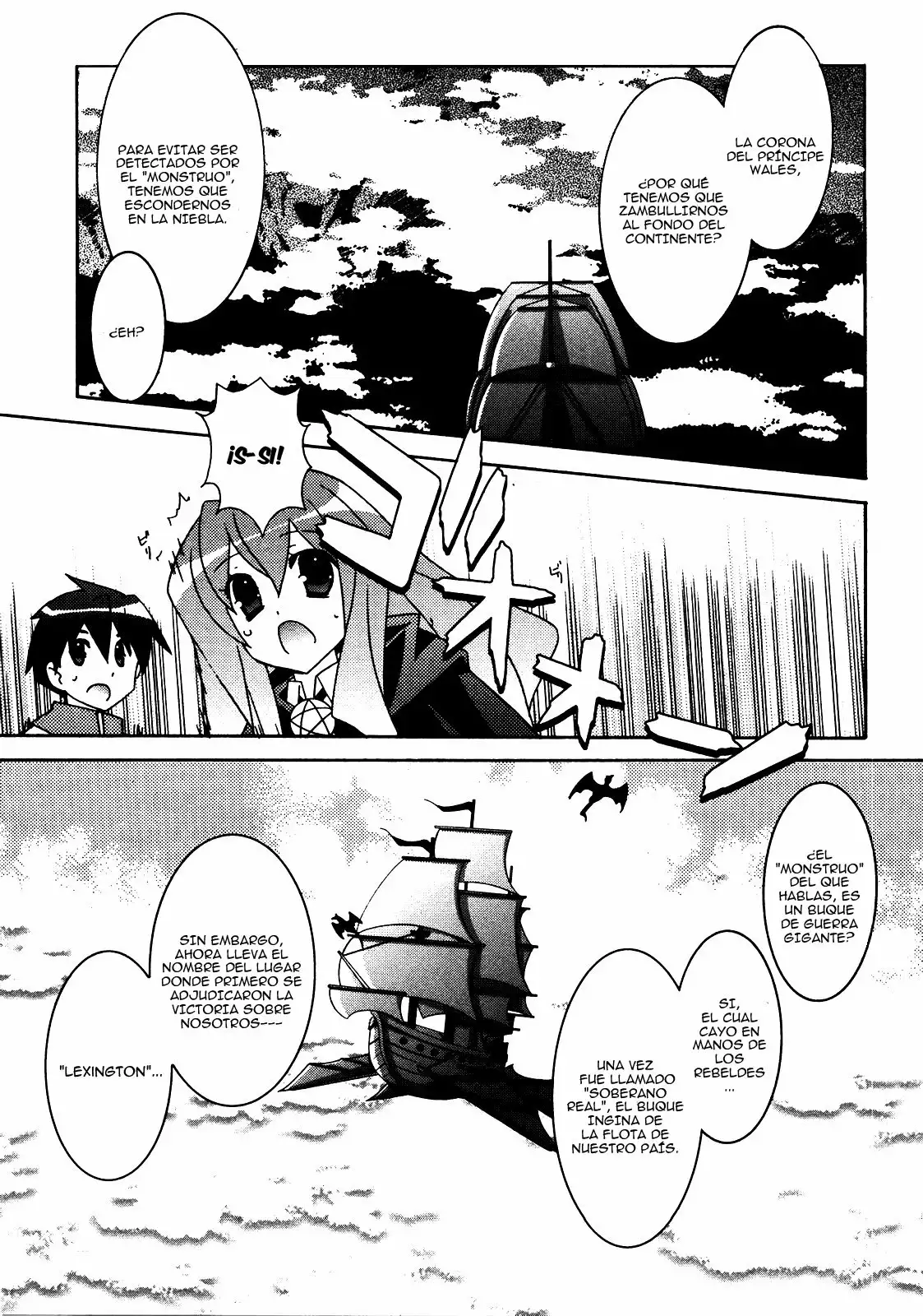 Zero no tsukaima capítulo 21, página 1