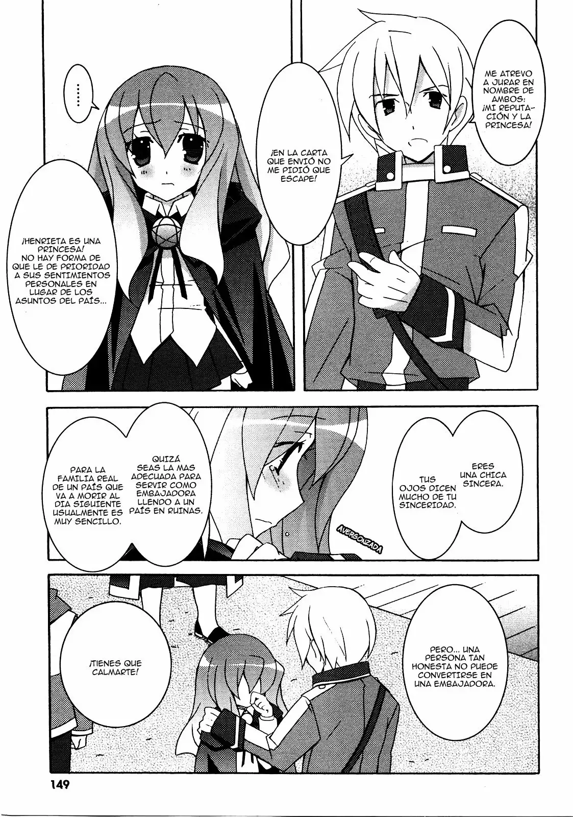 Zero no tsukaima capítulo 21, página 11
