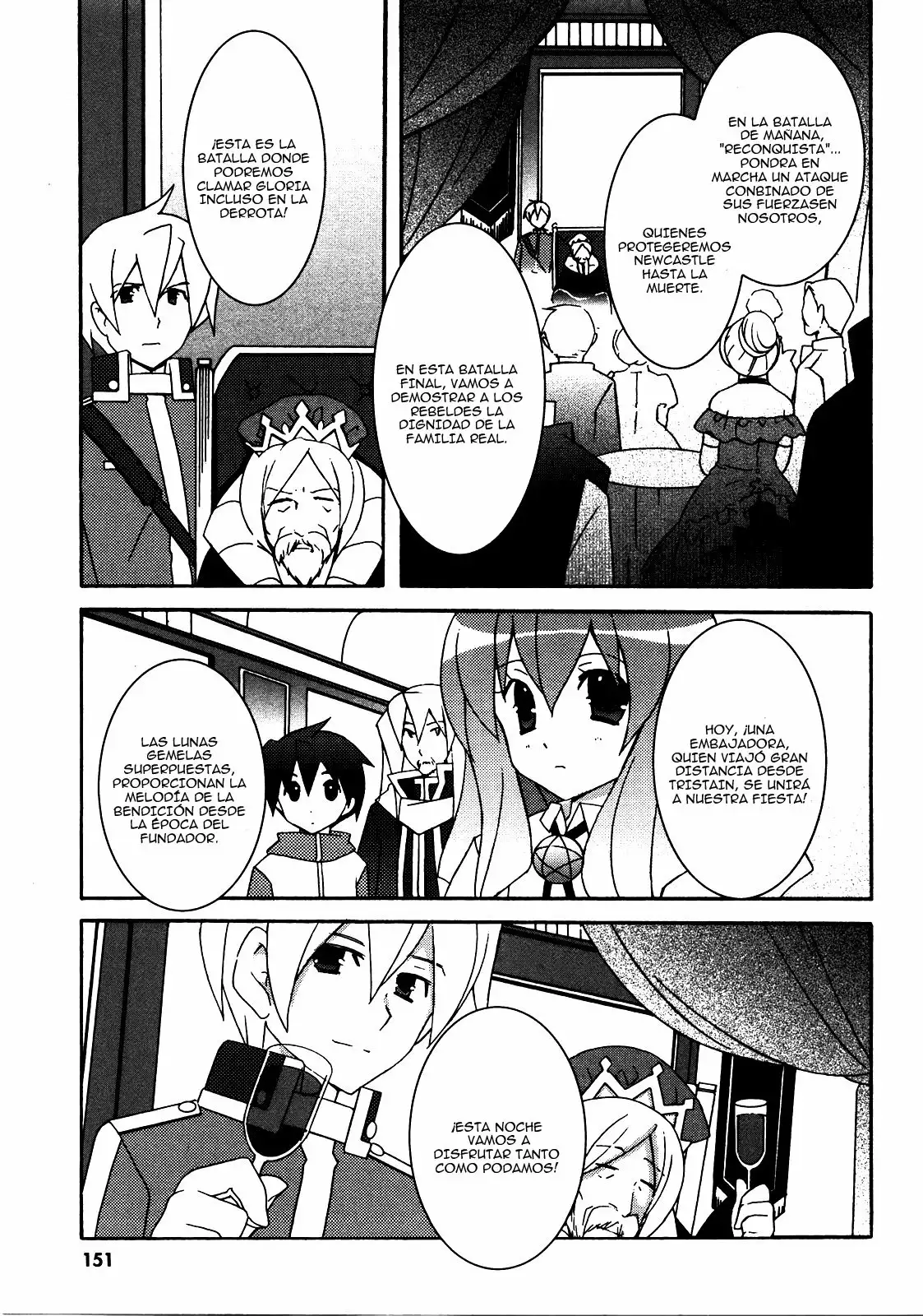 Zero no tsukaima capítulo 21, página 13