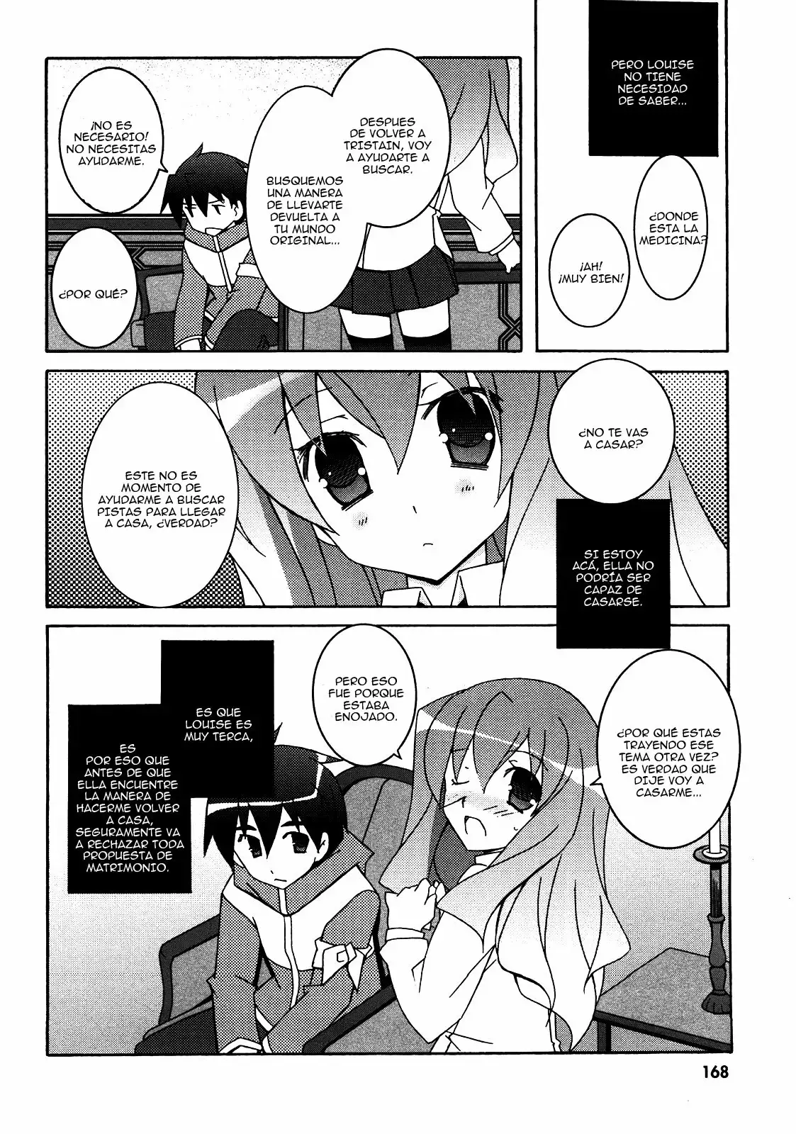 Zero no tsukaima capítulo 21, página 30