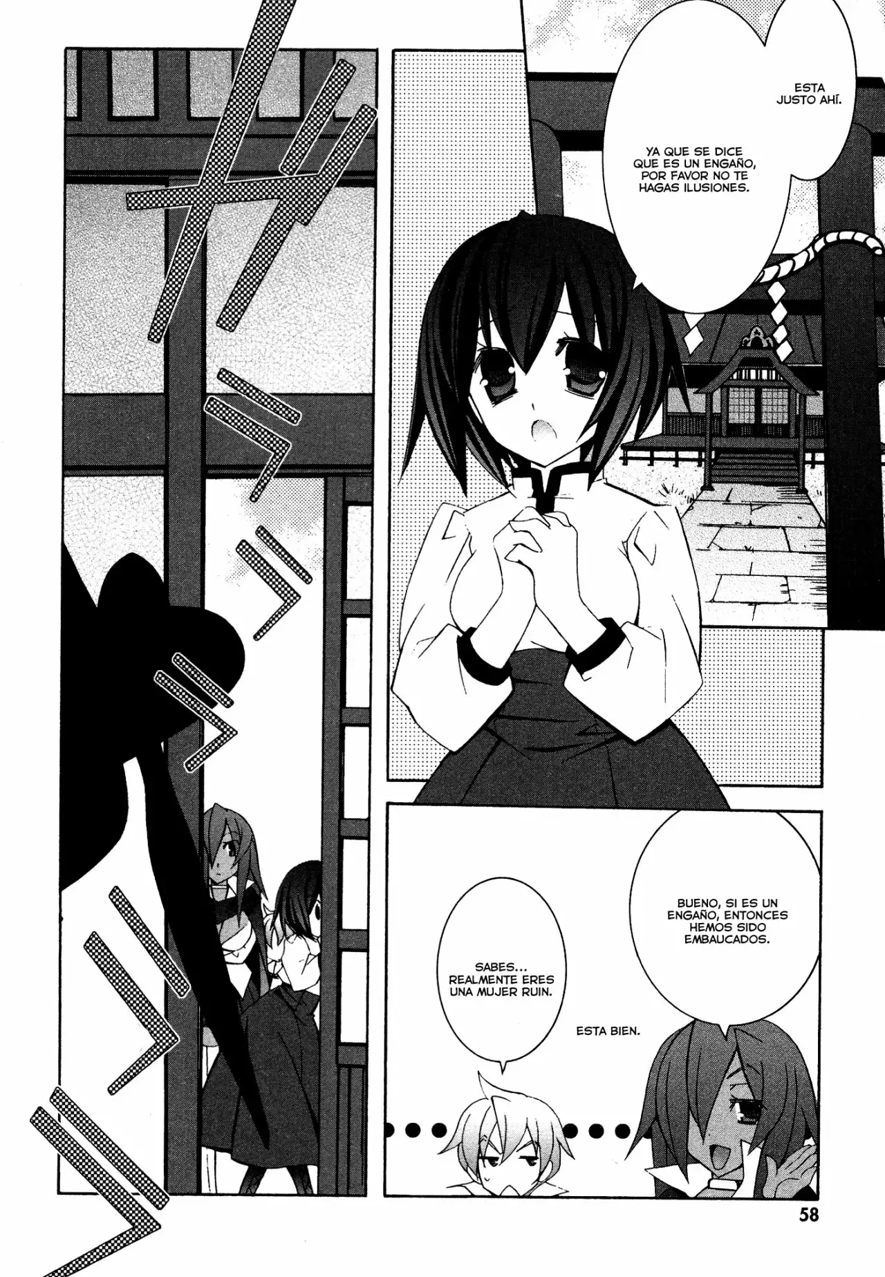 Zero no tsukaima capítulo 29, página 16