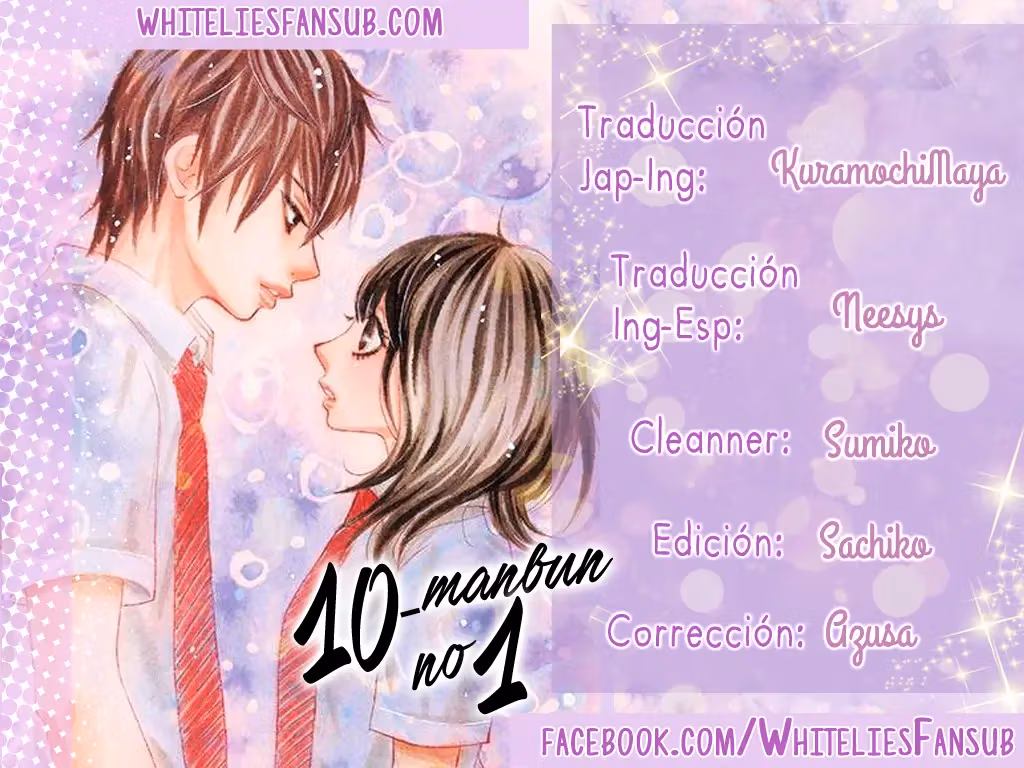 1/100,000 capítulo 21, página 1