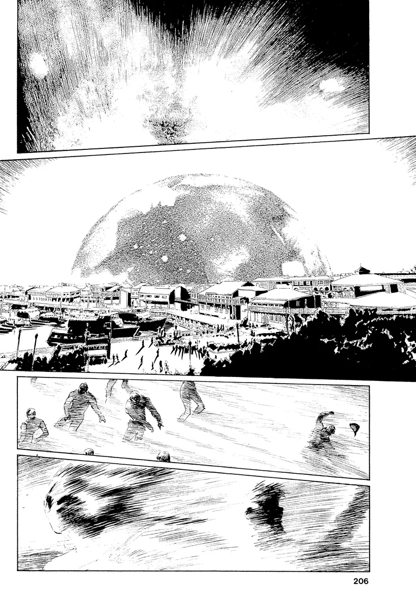 2001 + 5 capítulo 10, página 2