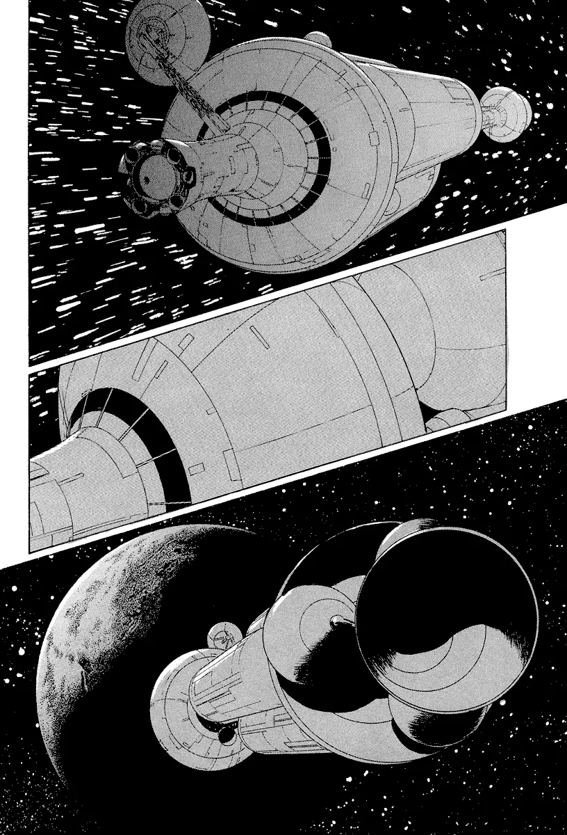 2001 + 5 capítulo 10, página 14