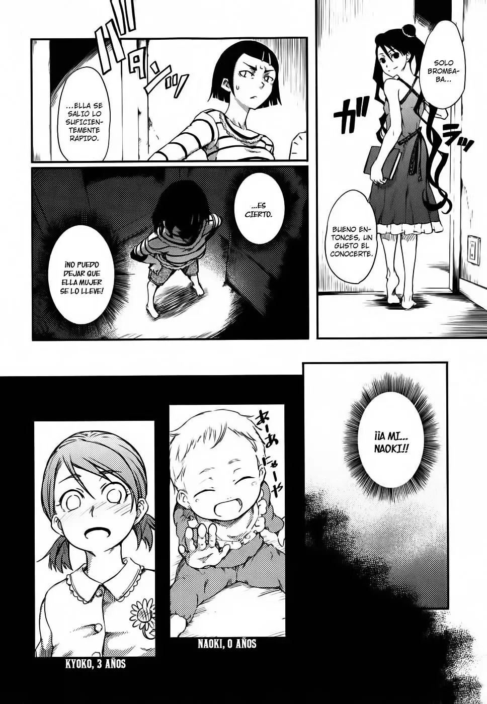 7-Daime no Tomari! capítulo 2, página 8