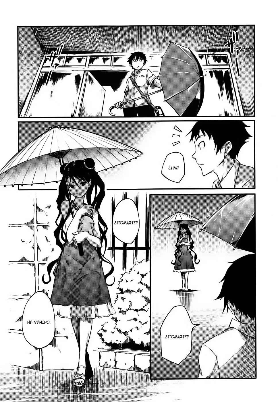 7-Daime no Tomari! capítulo 2, página 10