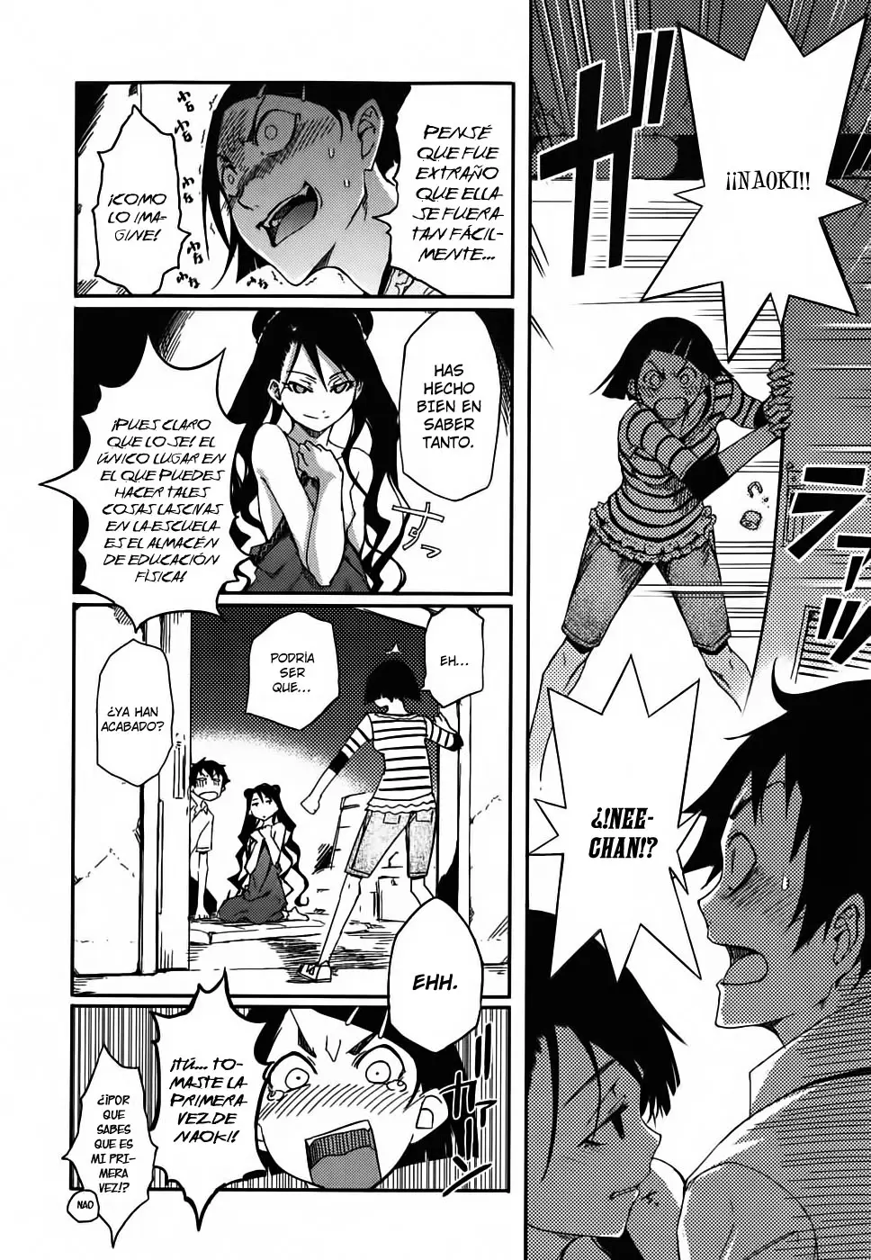 7-Daime no Tomari! capítulo 2, página 16