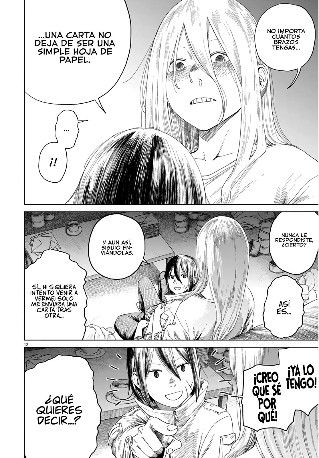 999-goushitsu capítulo 2, página 13