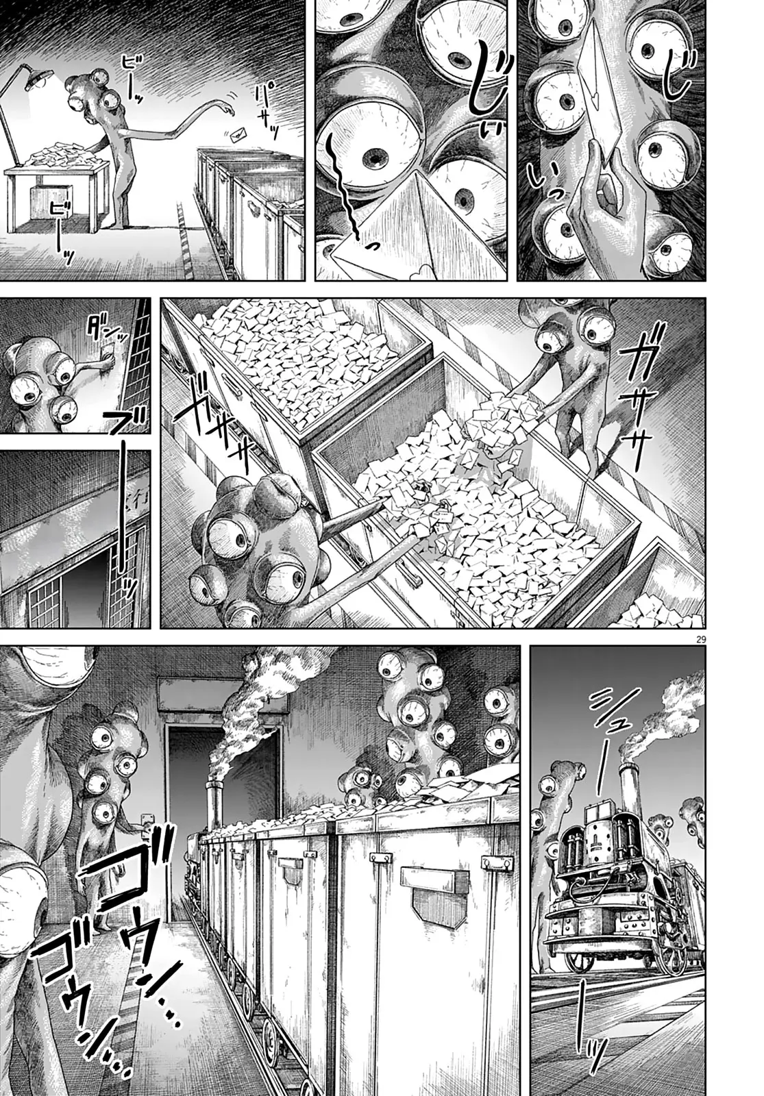 999-goushitsu capítulo 2, página 28