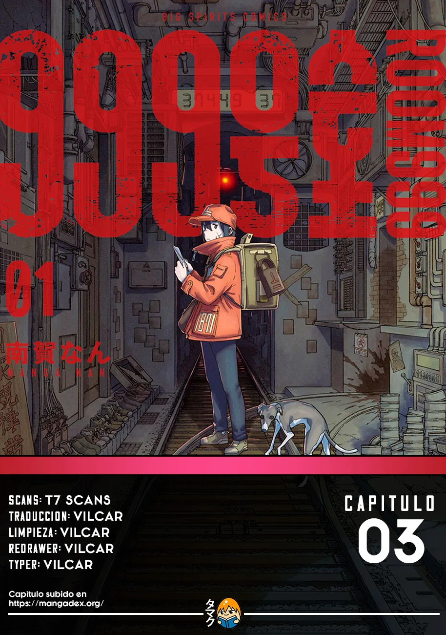 999-goushitsu capítulo 3, página 1
