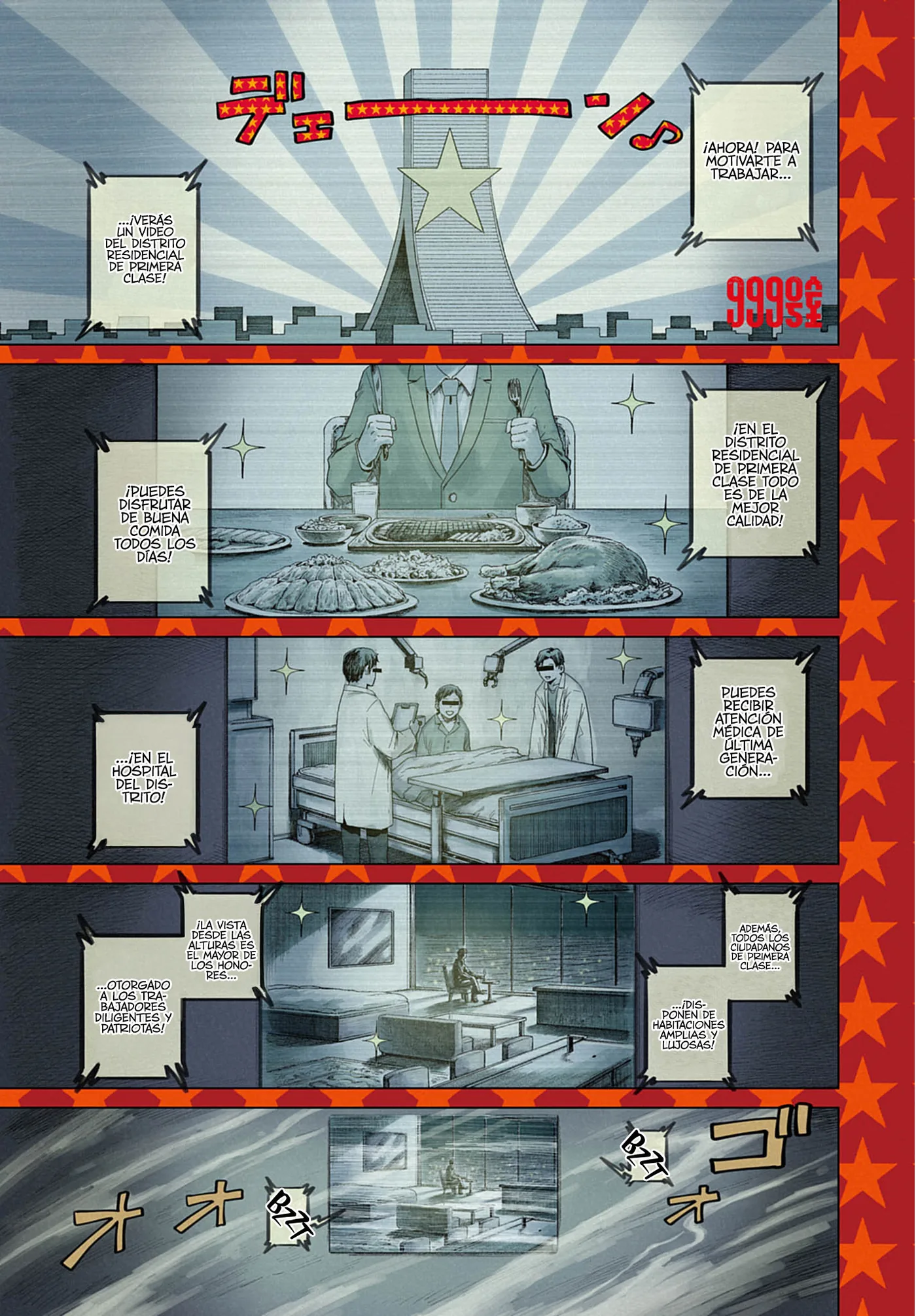 999-goushitsu capítulo 3, página 2