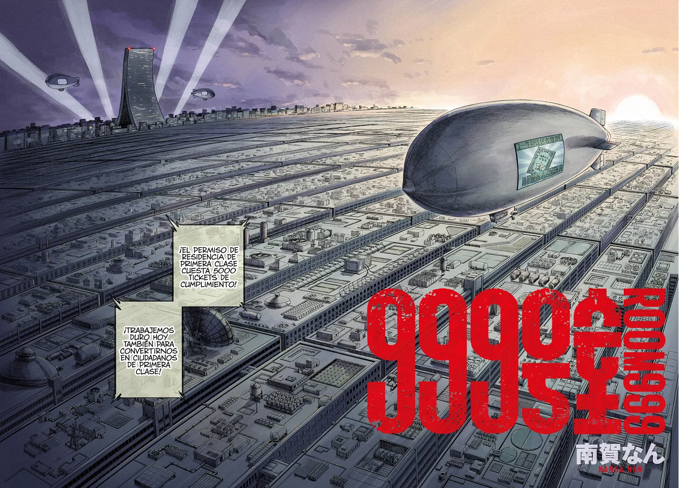 999-goushitsu capítulo 3, página 3