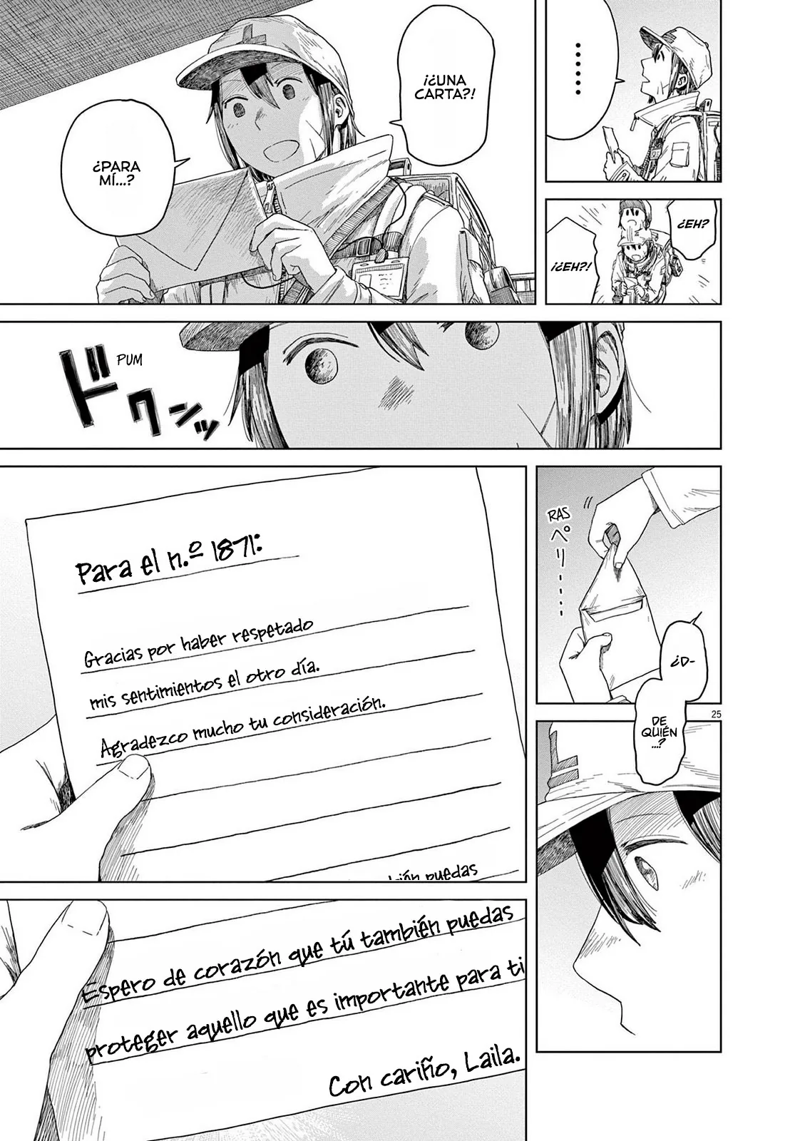 999-goushitsu capítulo 4, página 26