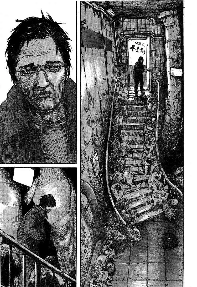 Abara capítulo 1, página 6