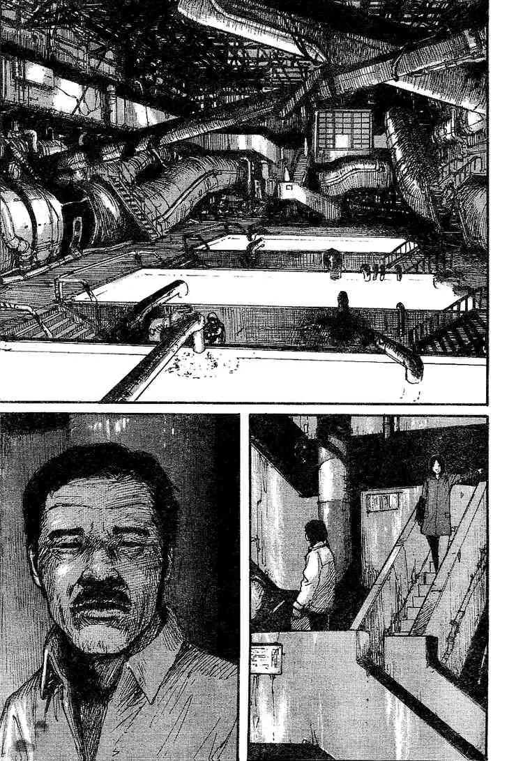 Abara capítulo 1, página 12