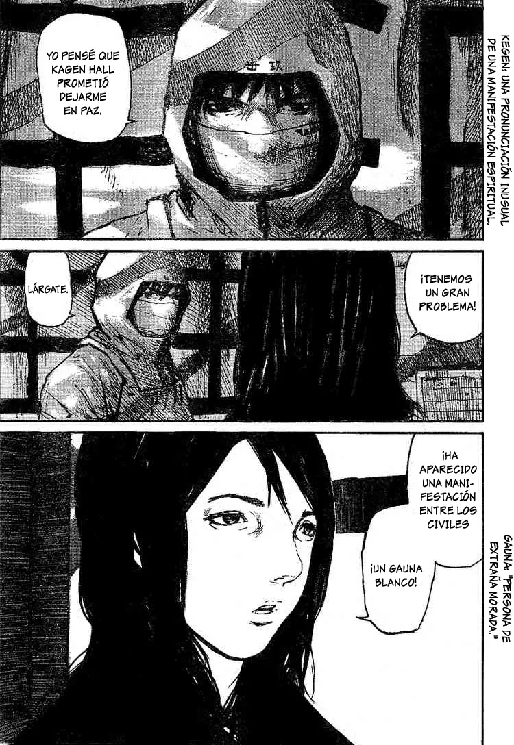 Abara capítulo 1, página 16