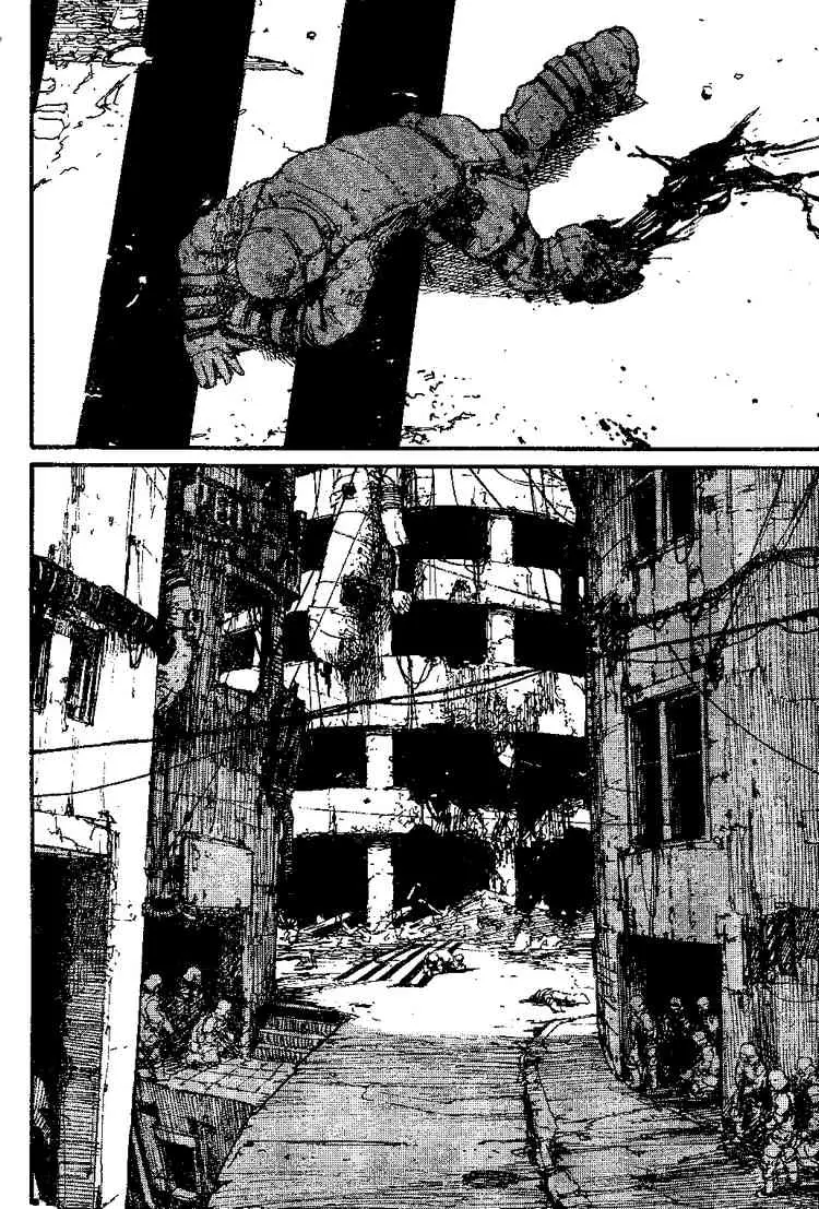 Abara capítulo 1, página 25