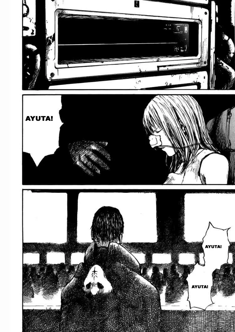 Abara capítulo 5, página 21