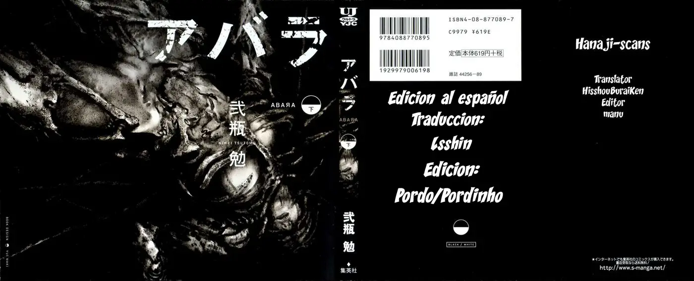 Abara capítulo 7, página 1