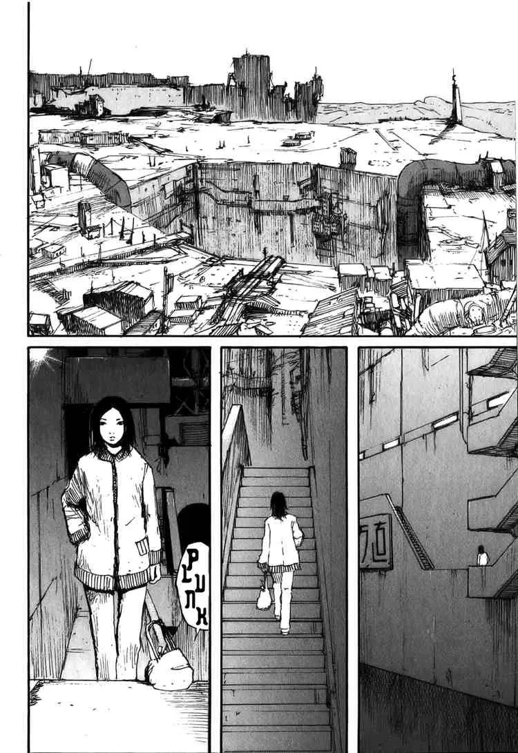 Abara capítulo 7, página 15