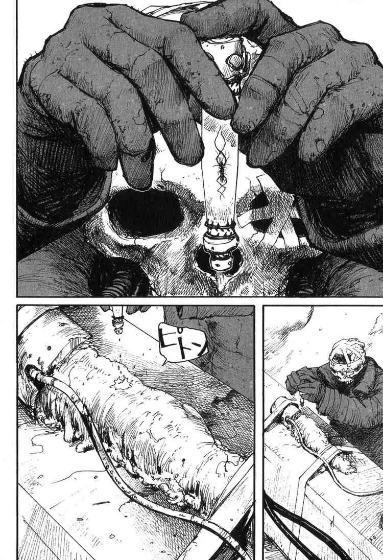 Abara capítulo 8, página 14