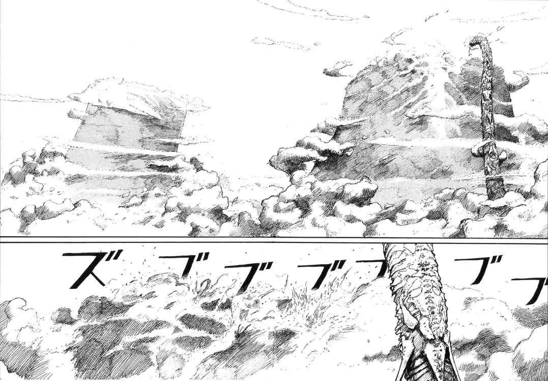 Abara capítulo 9, página 2