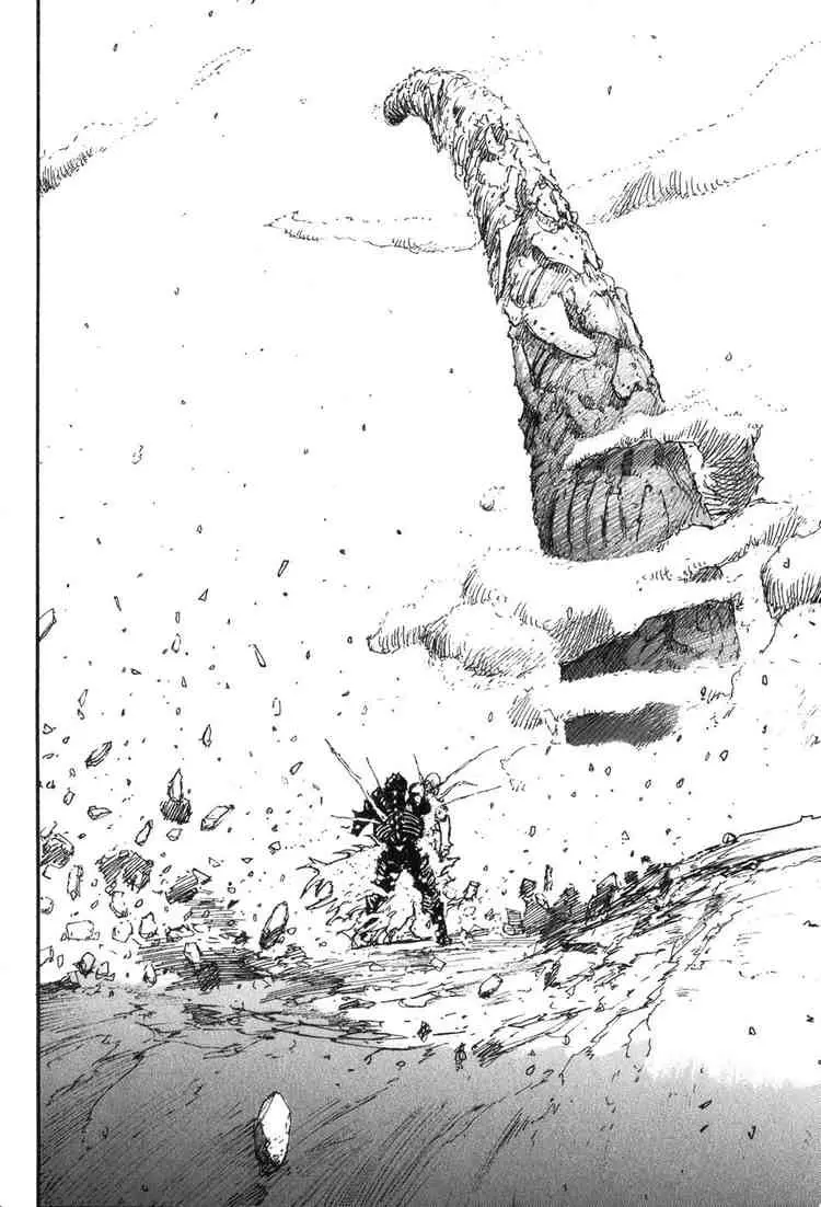 Abara capítulo 9, página 7