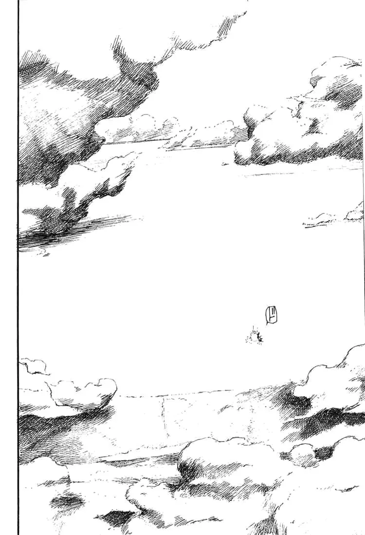 Abara capítulo 9, página 22