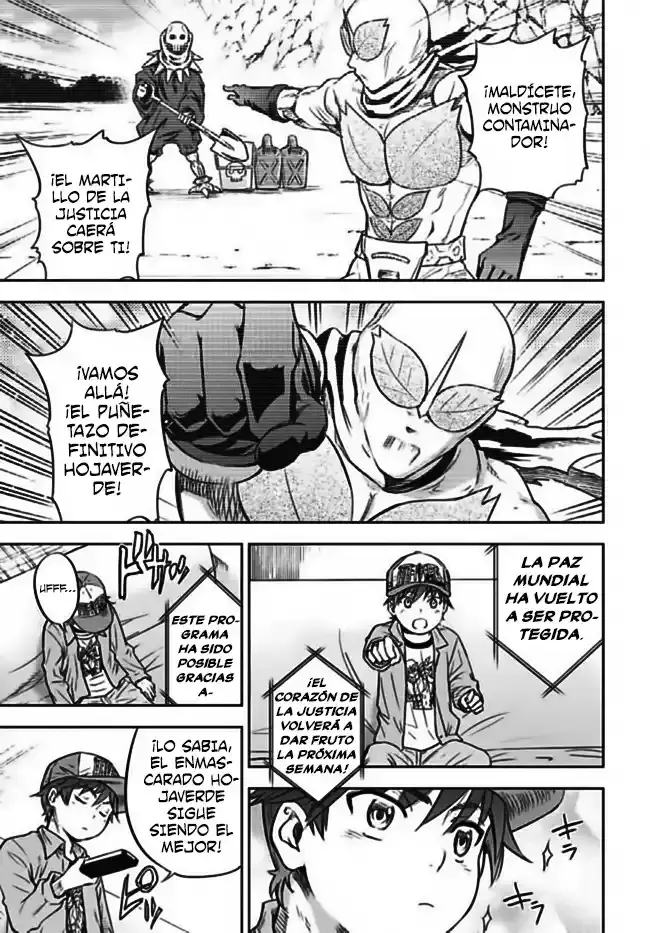 Action Kamen capítulo 1, página 16