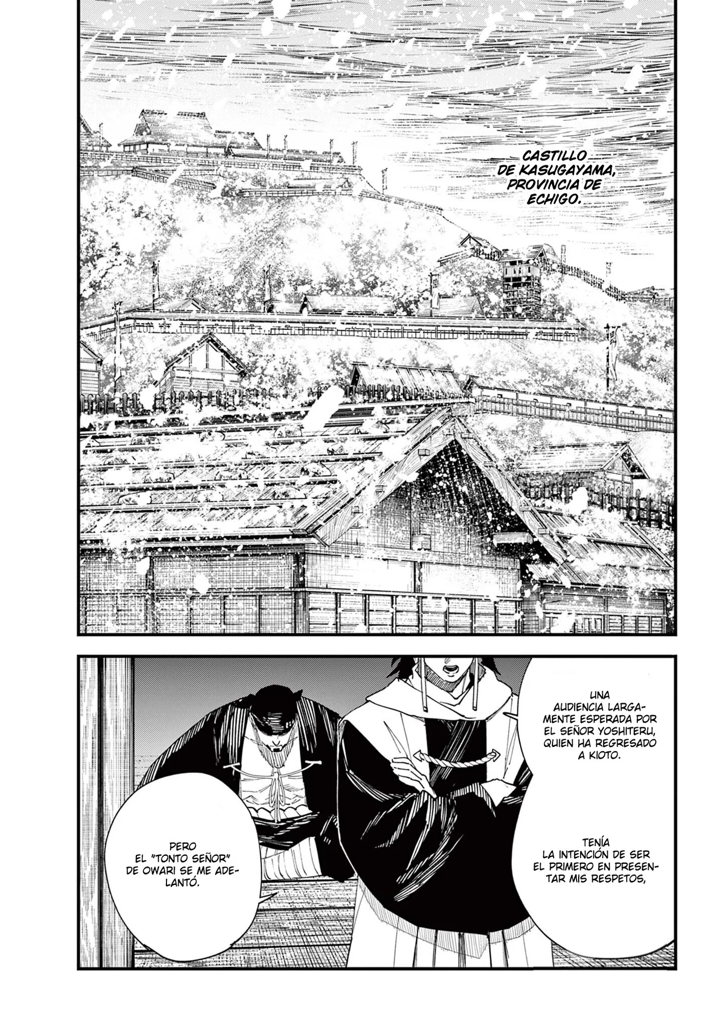 Aga Kimi Chiru ran capítulo 21, página 6