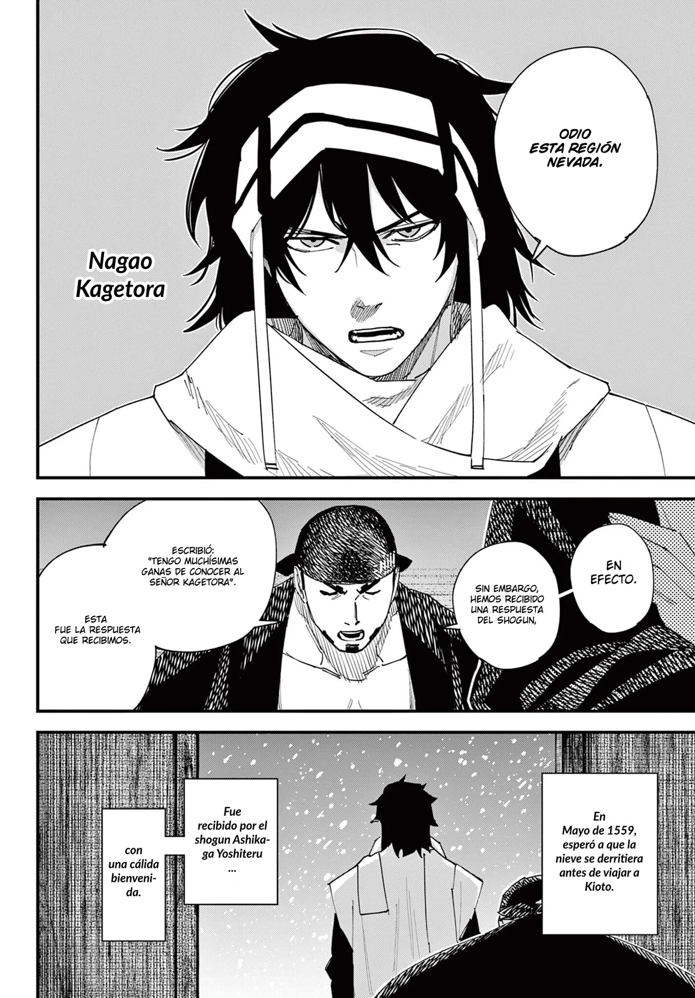 Aga Kimi Chiru ran capítulo 21, página 7