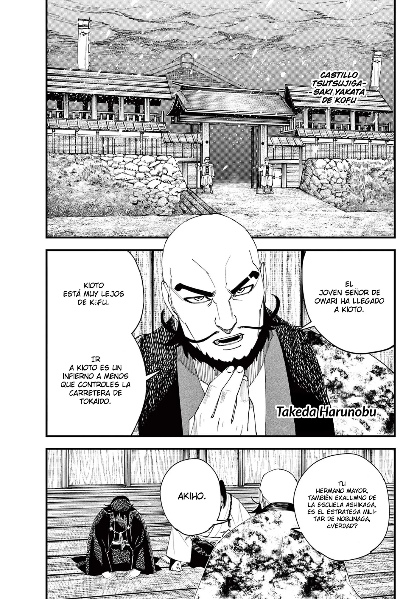 Aga Kimi Chiru ran capítulo 21, página 8