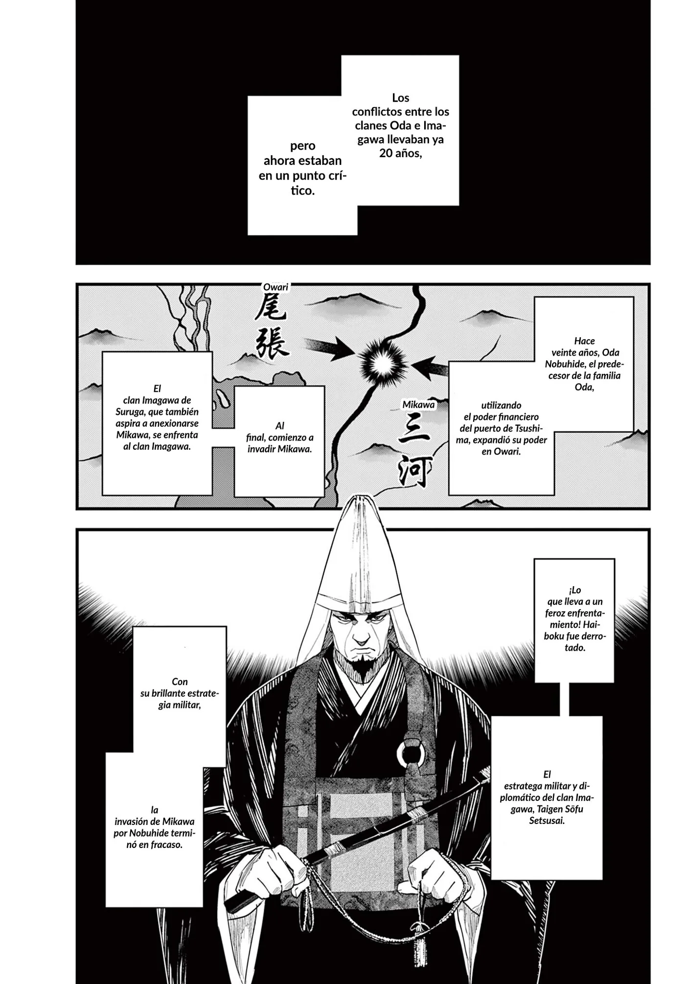 Aga Kimi Chiru ran capítulo 21, página 12