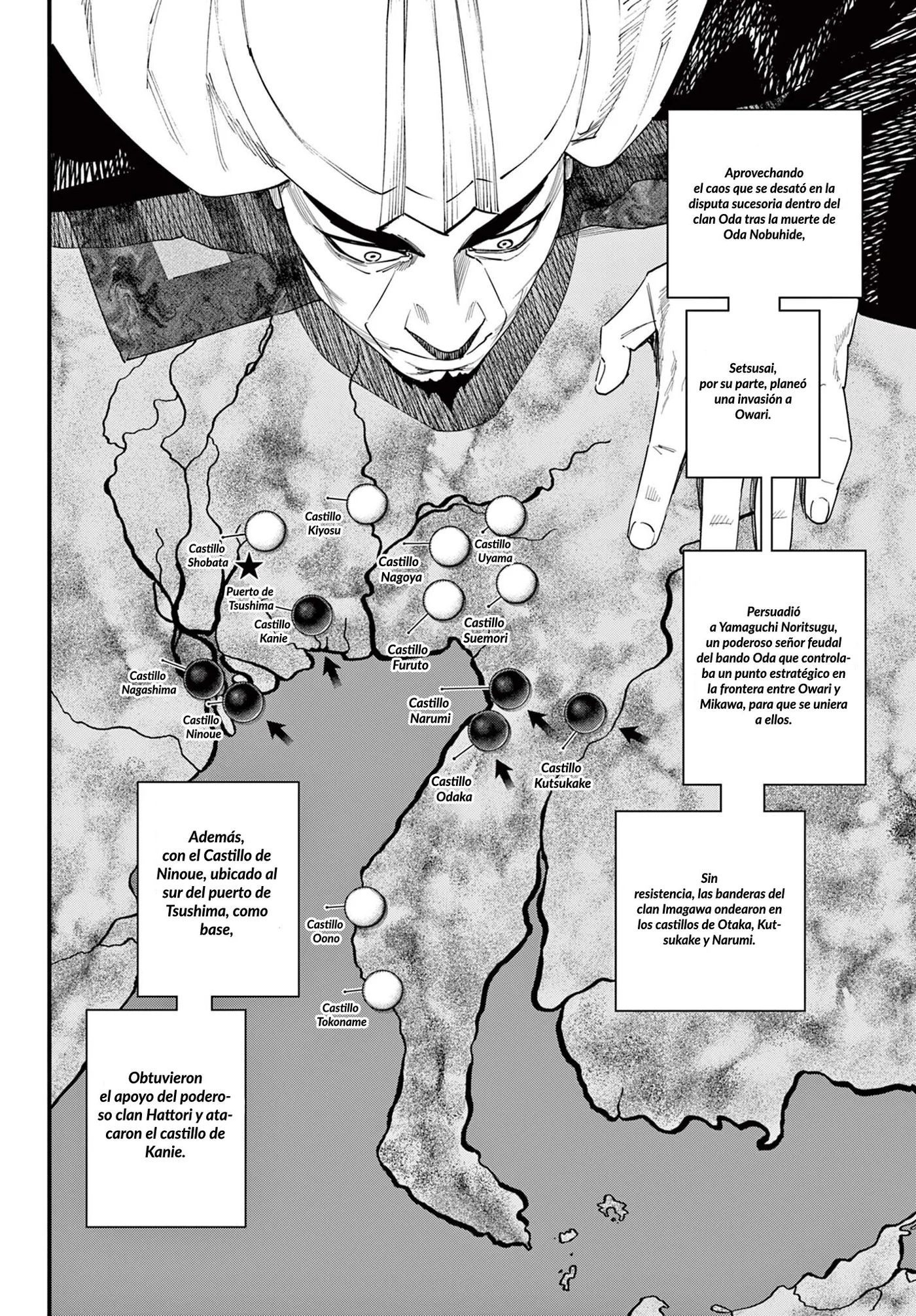 Aga Kimi Chiru ran capítulo 21, página 13