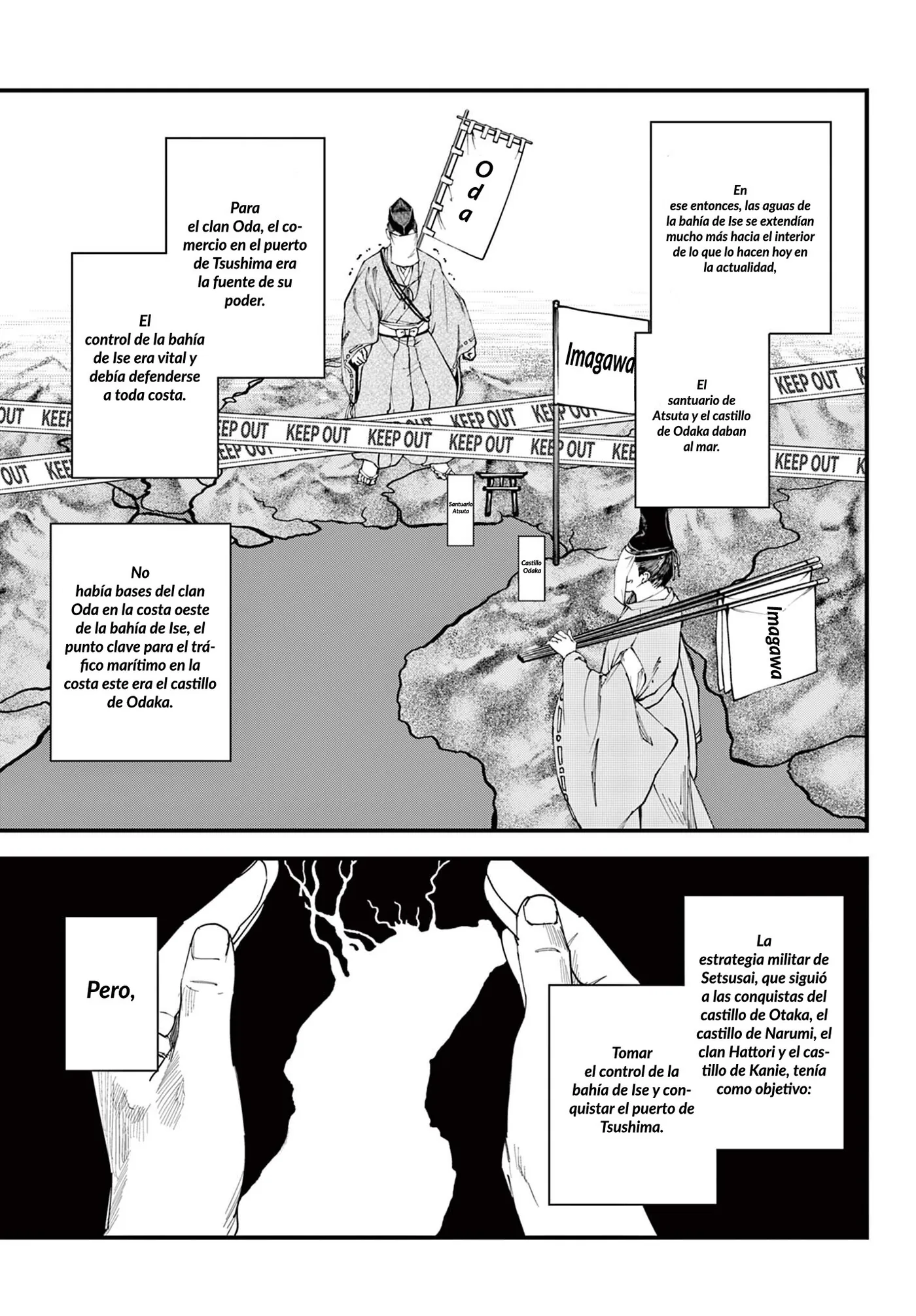 Aga Kimi Chiru ran capítulo 21, página 14