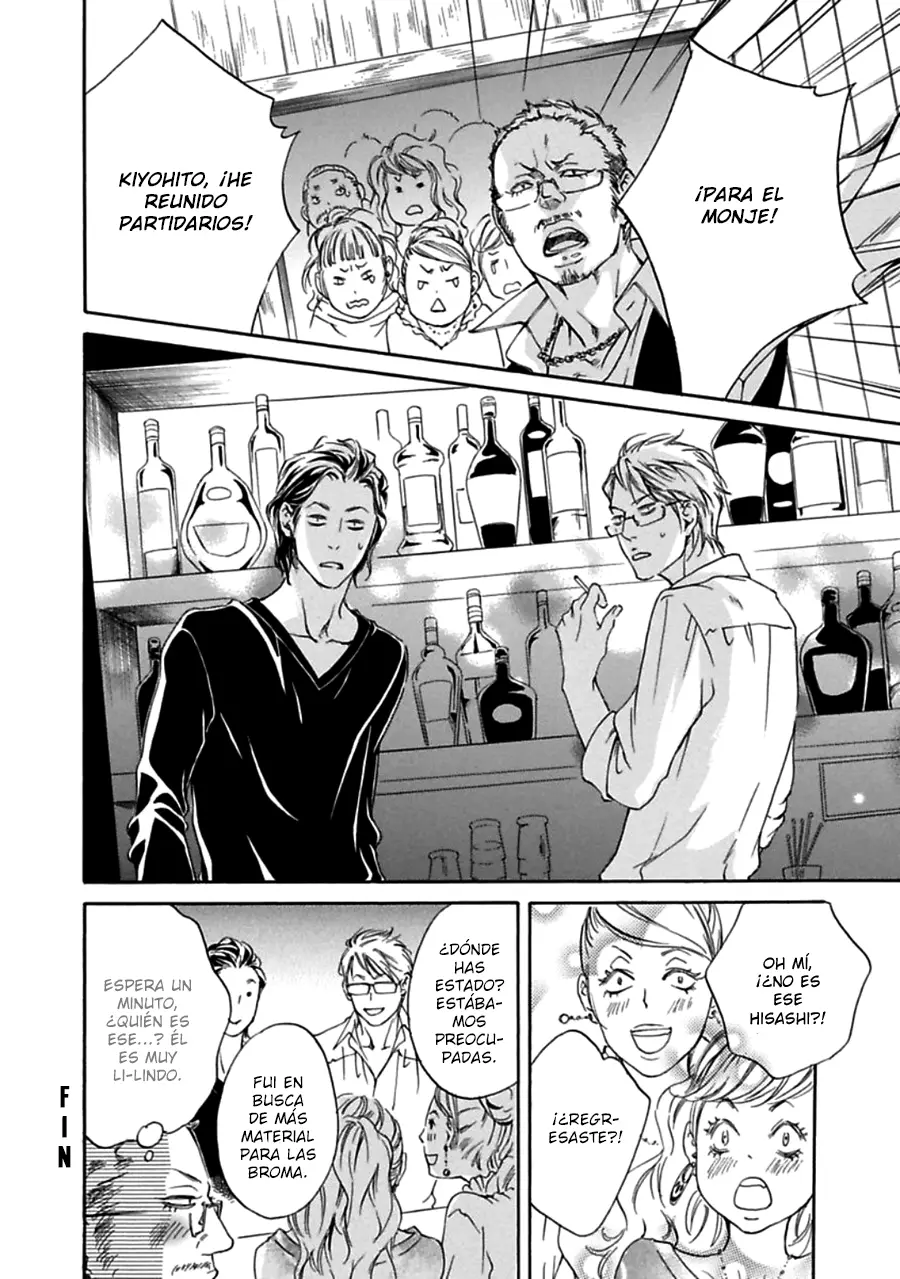 Ai ga Matteru capítulo 2, página 34