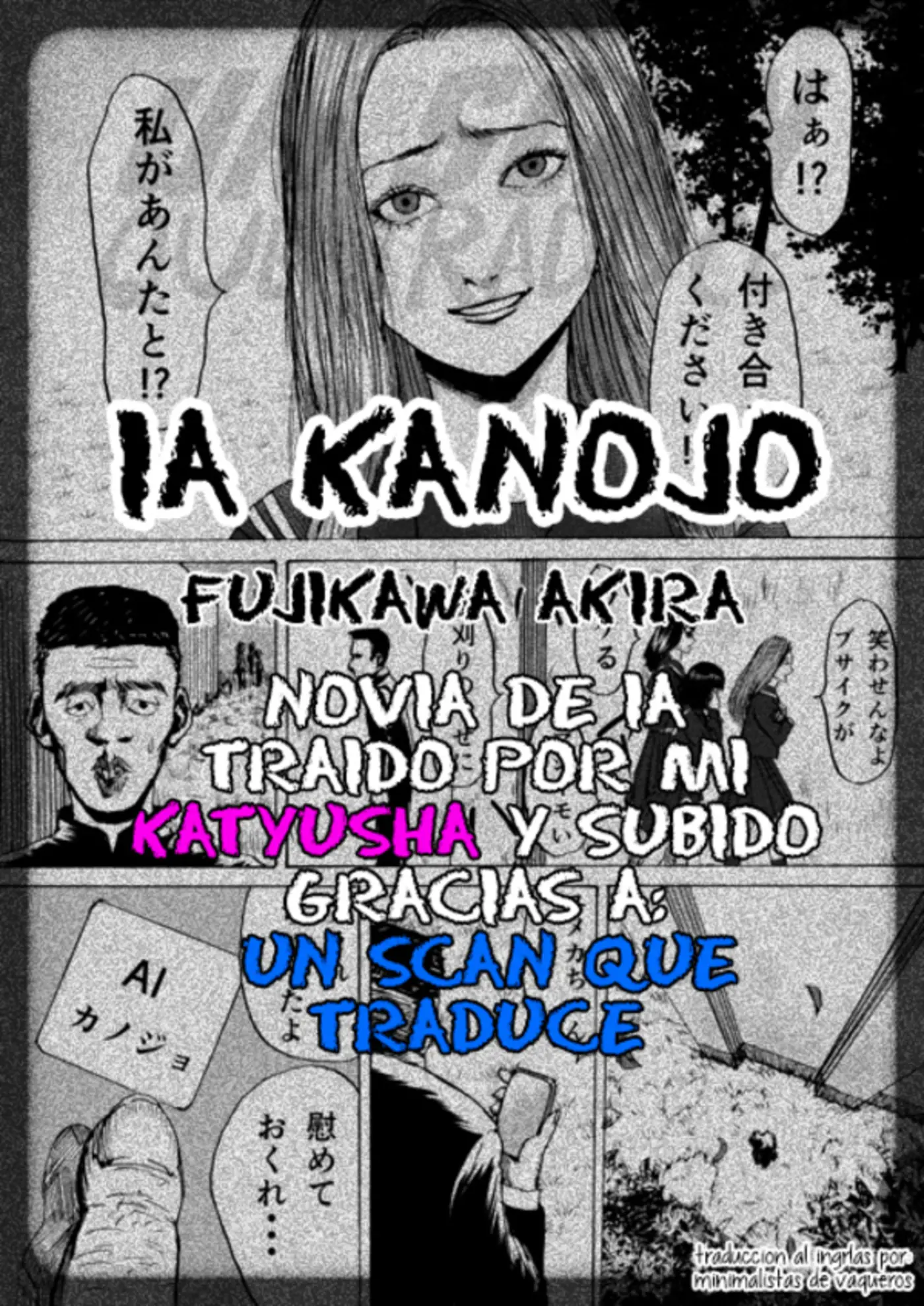 AI Kanojo capítulo 0, página 5