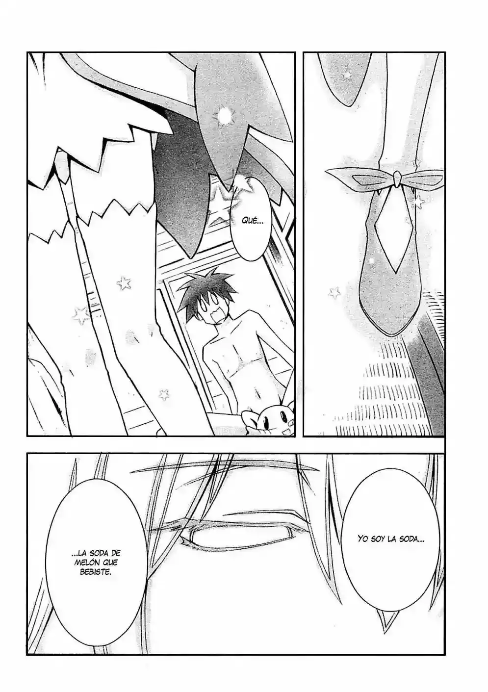 Akikan! capítulo 1, página 6