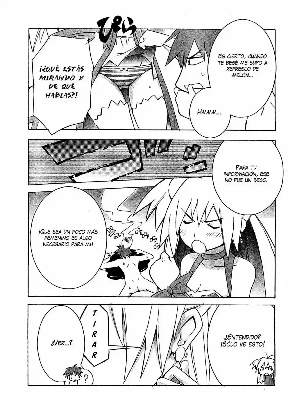 Akikan! capítulo 1, página 12