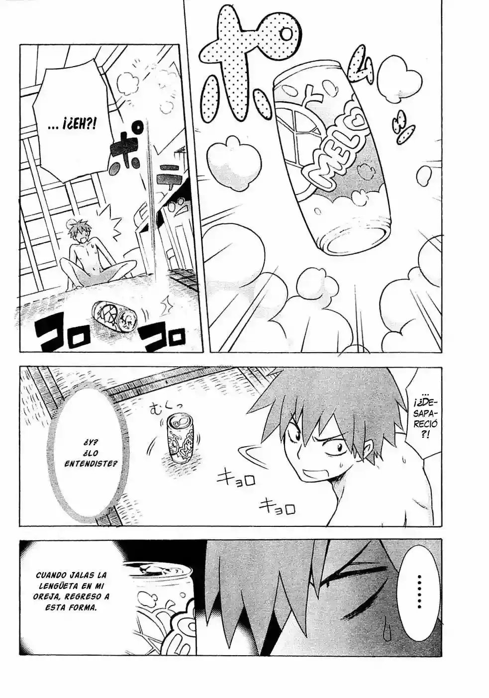 Akikan! capítulo 1, página 13