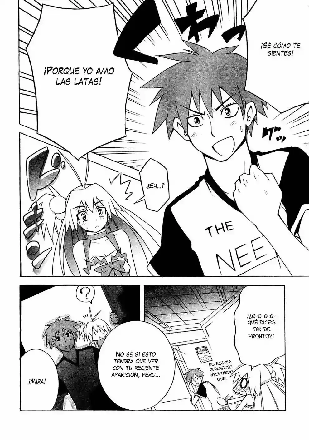 Akikan! capítulo 1, página 17